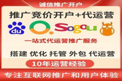 信息流大师案例：跨界合作，实现品牌共赢