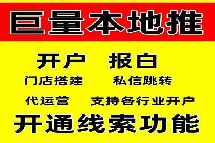 信息流广告行业案例：拼多多信息流广告策略